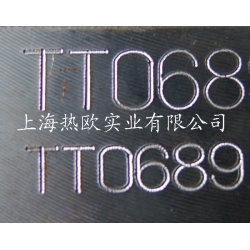 便攜式氣動打標機D-18,汽車大梁手提式氣動打標機