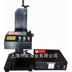 普及型氣動打標機D-15,電腦智能氣動打標機,氣動刻字機,氣動打碼機,自動刻碼機