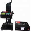 氣動打標機,電腦針式氣動打標機,智能自動打標機D-13